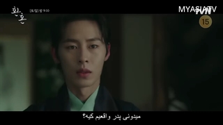 پیش نمایش قسمت 06 سریال کیمیای روح Alchemy of Souls 2022 با زیرنویس فارسی