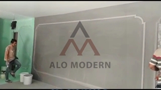 میکروسمنت تجاری