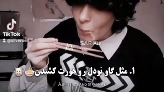 تاثیر کیدراما