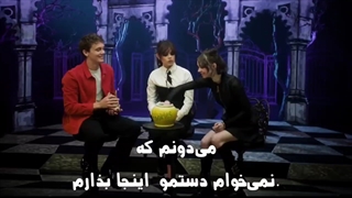 مصاحبه جنا(ونزدی) و اما(اینید) و هانتر (تایلر)./ میدونستید جنا گیاه خوره و ساندویچ بدش میاد!!!!؟