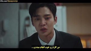 سریال کره ای فردا قسمت۳ Tomorrow با زیرنویس فارسی