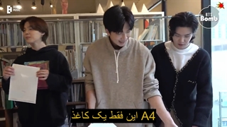 بنگتن بمب جدیدبی تی اس بازیرنویس چسبیده(نامجون ،جیمین وشوگا)