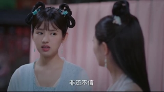 قسمت12 سریال چینی(عشق رها شده) 2022 Unchained Love با بازی دیلان وانگ+زیرنویس فارسی