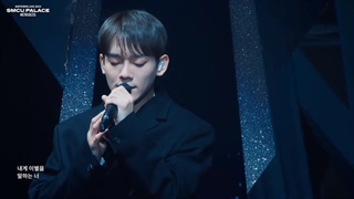 اجرای جدید آهنگ Last Scene از چن کنسرت در SMTOWN LIVE 2023