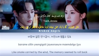 ost پارت سوم کیمیای روح با زیرنویس فارسی(آهنگ I m Sorry از Ailee)