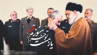 شهید سلیمانی | سردار دلها