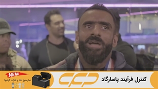 مصاحبه هادی چوپان (قهرمان مستر المپیا 2022)