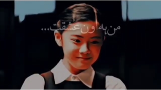 کاش نبودم....+کپ