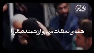 شهید سلیمانی | «شهدا، تعلقاتشان متعالی و الهی بود»