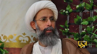 14011012: صدایی که خاموش نمی‌شود!