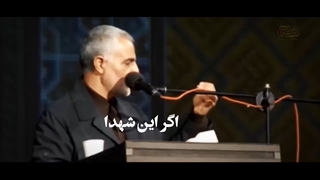 شهید سلیمانی | جمهوری اسلامی، هدف اصلی تاسیس داعش