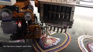 دستگاه گلدوزی کامپیوتری به همراه پولک دوزی