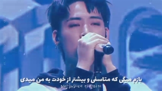 اجرای آهنگ Thank You از گاتسون با زیرنویس فارسی