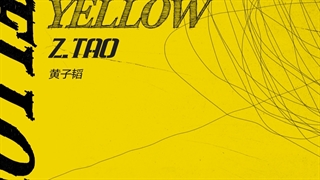 سینگل جدید تائو به اسم Yellow + ترجمه فارسی
