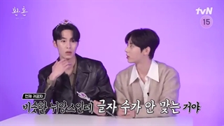 مسابقه بازیگران سریال کیمیای روح +فصل2+ پارت4+ زیرنویس فارسی