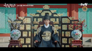 اولین تیزر سریال Our Blooming Youth با بازی پارک هیونگ شیک  و جون سو نی