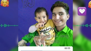 میلاد جهانبخش