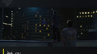 تریلر فیلم جذاب "on the line 2022" روی خط