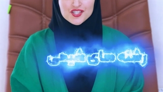 معرفی رشته های تجربی