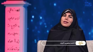 نامه صمیمی حاج قاسم به دختر شهید و انتظار برای شهادتش
