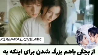 میکس چینی یک کانال تو ویسگون دارم خواستید دنبال کنید این هم یکی از ویدیو های جدیدمه  kdrama.love.mix