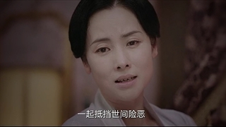 سریال چینی عشق ممنوع قسمت۱۲ با زیرنویس فارسی