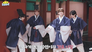 برنامه اسکیز کد قسمت بیست و هفت SKZ Code Ep. 27 "A Day At SKZ Academy"