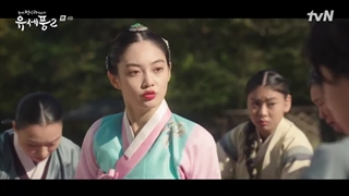 سریال پونگ،روانشناس چوسان+ فصل2+قسمت4+ زیرنویس فارسی