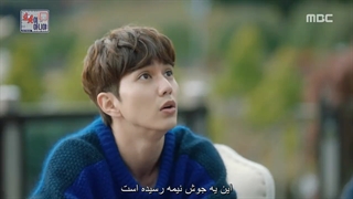 قسمت اول سریال من_ربات_نیستم +زیرنویس چسبیده فارسی