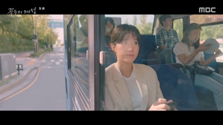 قسمت اول سریال کره ای گوکدو: فصل خدا + زیرنویس فارسی