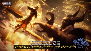 انیمه برادر ارشد فوق استوار من  My Senior Brother Is Too Steady قسمت 1