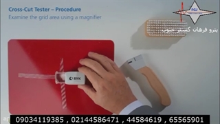 آموزش تست چسبندگی رنگ به روش کراس کات