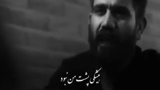 Remix Faramooshi | صادق ، شایع ، تتلو ، حصین ، یاس ، سورنا ، خلوت ، پیشرو | ریمیکس فراموشی