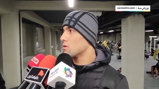 ایمان اینسایزینگ