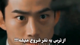 میکس وینچنزو شکست از ترس یه نفر شروع میشه!!!