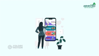 خرید تیشرت مردانه آستین بلند سه بعدی