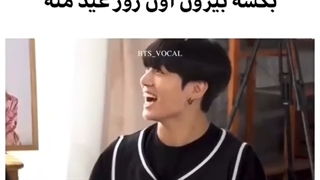 Rrrrrrrrrrrrap monster