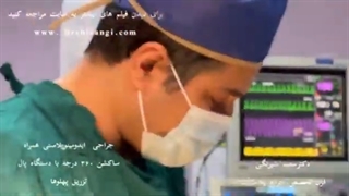در حین ابدومینوپلاستی چه اتفاقی می افتد؟