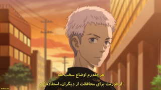 انیمه انتقام جویان توکیو: نمایش نهایی کریسمس Tokyo Revengers Seiya Kessen-hen قسمت 4