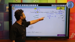 حل تست کنکور سراسری سامان مطلبی