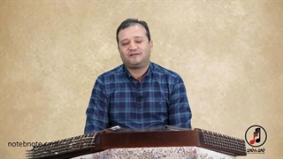 آموزش سنتور - آشنایی با علائم و اصطلاحات موسیقی
