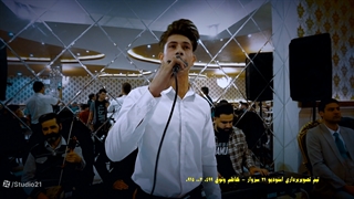 سبزوارسجاداحمدی آهنگ ستاره تصویربردار کاظم وثوق 09150020499