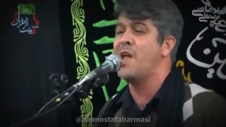 حاج مصطفی برماسی روز شهادت حضرت فاطمه