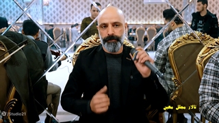 سبزوار جواد لندرانی غزل مهربان باش تصویربردار کاظم وثوق 09150020499