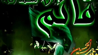 نوحه زنجیرزنی محراب نمازم همه درکوی ابوالفظل ع