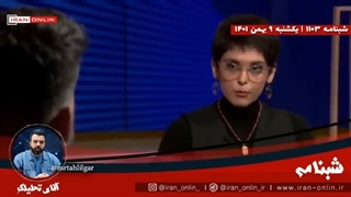 14011109: چرا فعالیت اکانت 1500 تصویر متوقف شد، مهدیار آقاجانی ادمین صفحه عضو منافقین بوده است