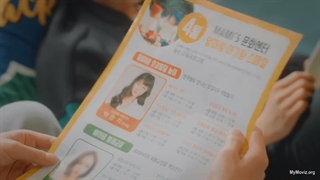 سریال خنده در وایکیکی فصل 1 قسمت 17 دوبله فارسی