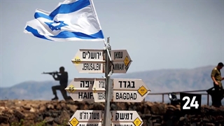 14011110: جنینِ حوادث - ایرنا