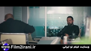 دانلود قسمت 3 سوم سریال سرگیجه