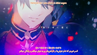 Tsukiuta / Story of Colors - Udzuki Arata